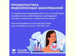 � 19 �� 25 ��� �������� ������ ������������ ����������� ����������� ������� (� ����� ���������� ��� ���������� ������ 25 ���)