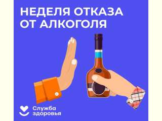 ������ � 18 �� 24 ������� 2025 ���� ������������ ��������������� ������ �������� ������� ������ �� ��������. ��������� ��������: �� �������� � �������!