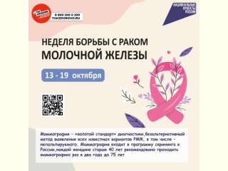 ������ ������ � ����� �������� ������ (� ����� ������ ������ � ����� �������� ������).