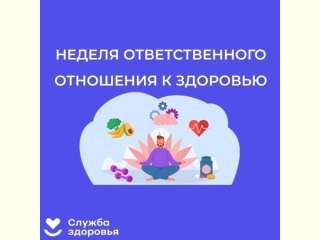������ �������������� ��������� � ��������