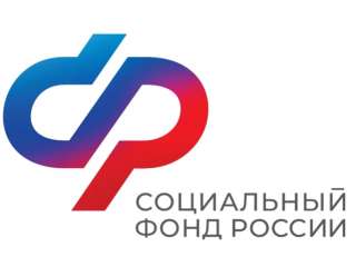 � 2026 ���� ��������� ��� ������ �������� ���������-��������� ������� � ������������ � ������� ��� � ������ ����������� ������� � ���������� ��������������